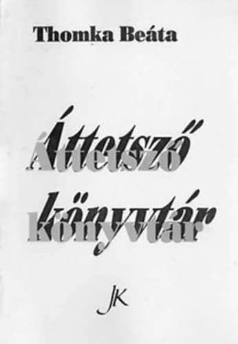 Áttetsző ​könyvtár