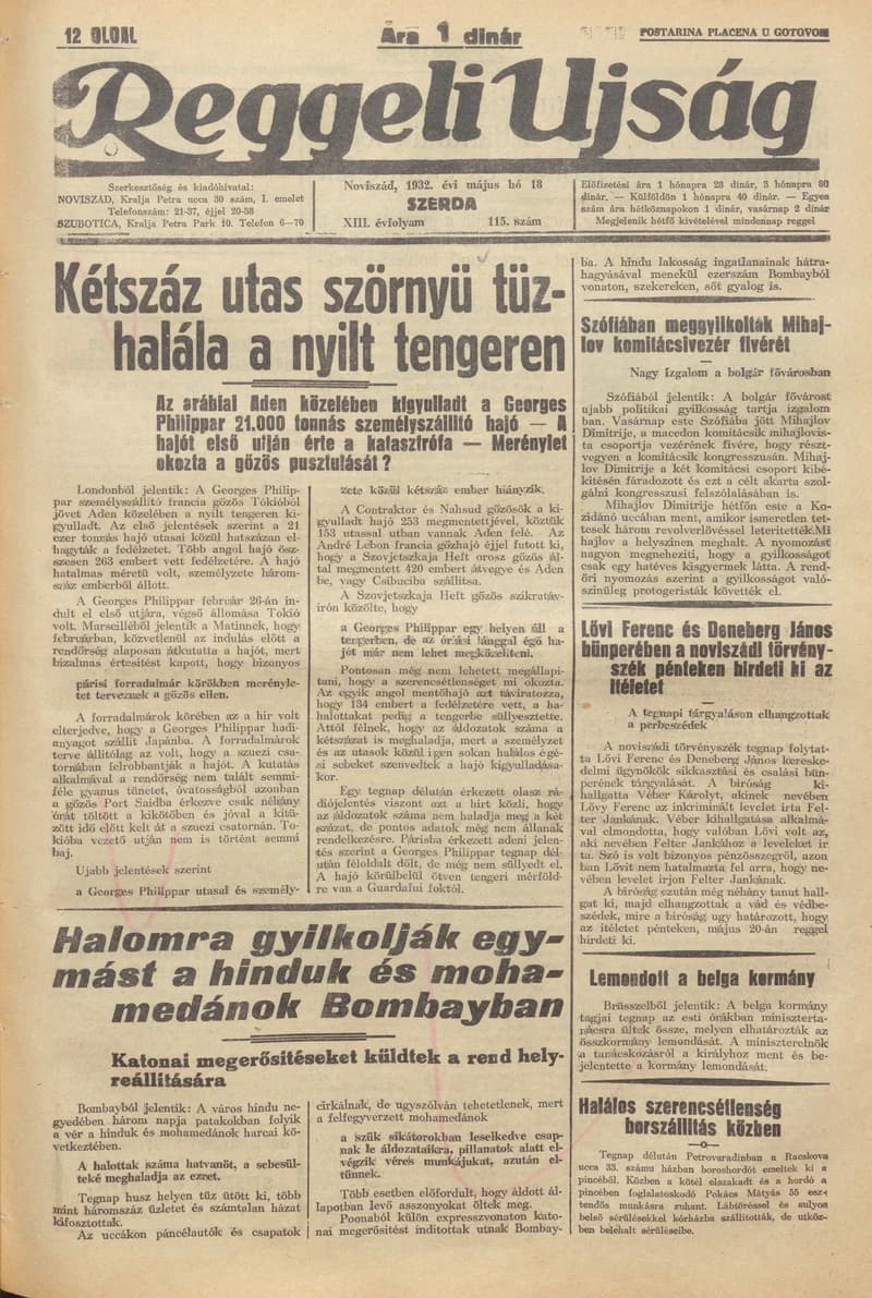 Reggeli Újság, 13. évf. 1932. május 18. 115. sz.
