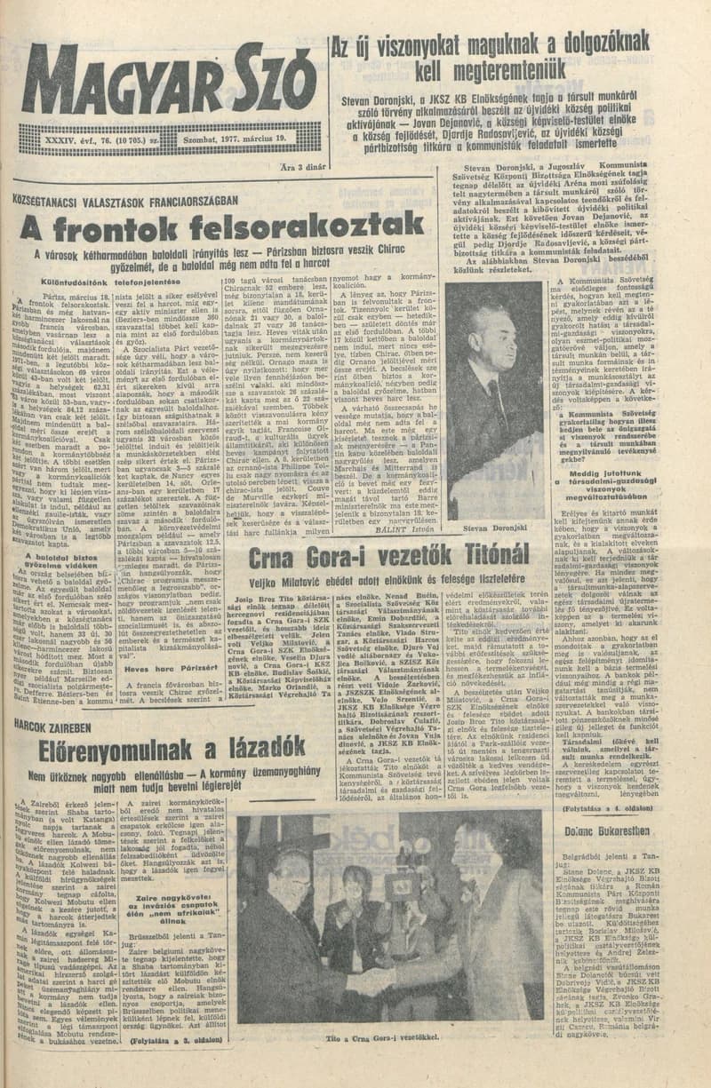 Magyar Szó, 34. évf. 1977. március 19. 76. sz.
