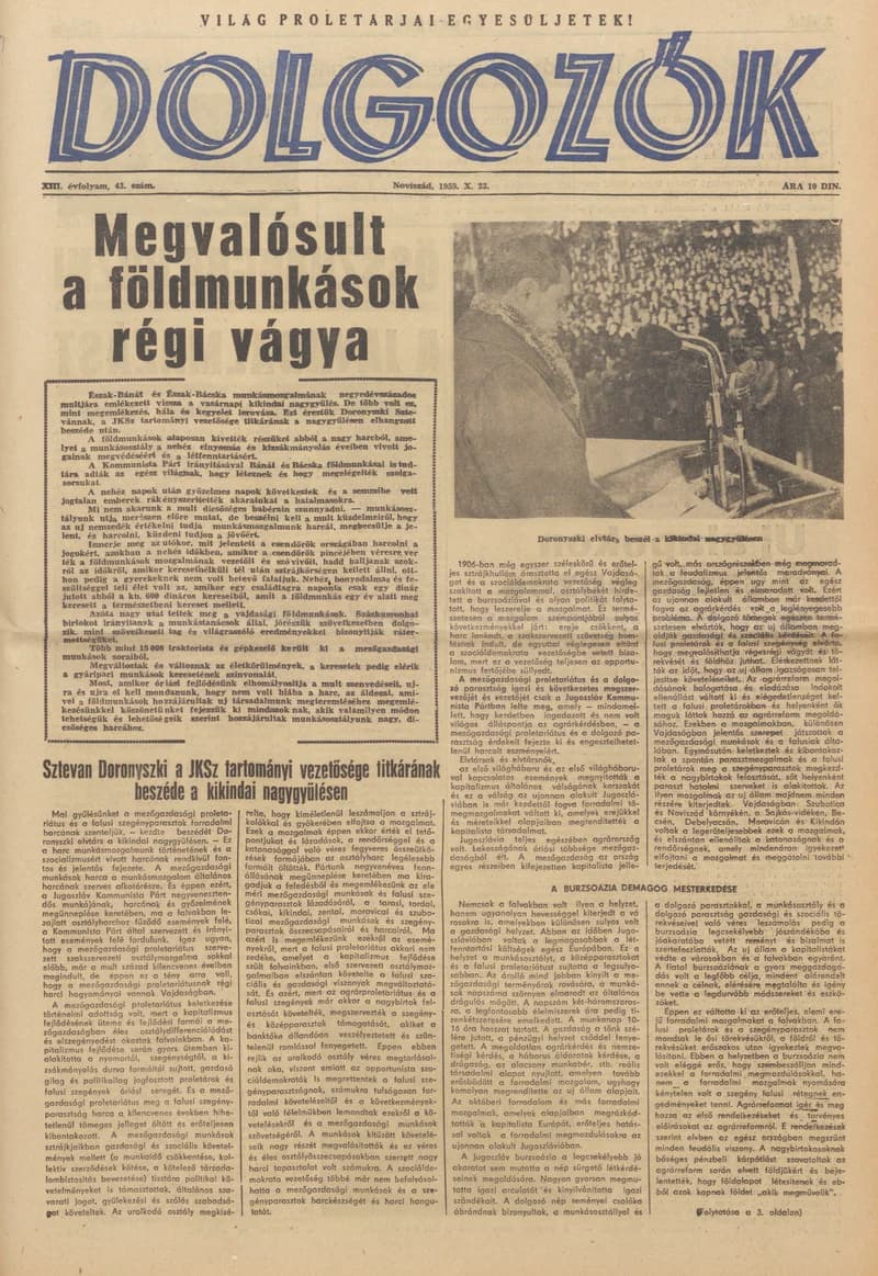 Dolgozók, 13. évf. 1959. október 23. 43. sz.