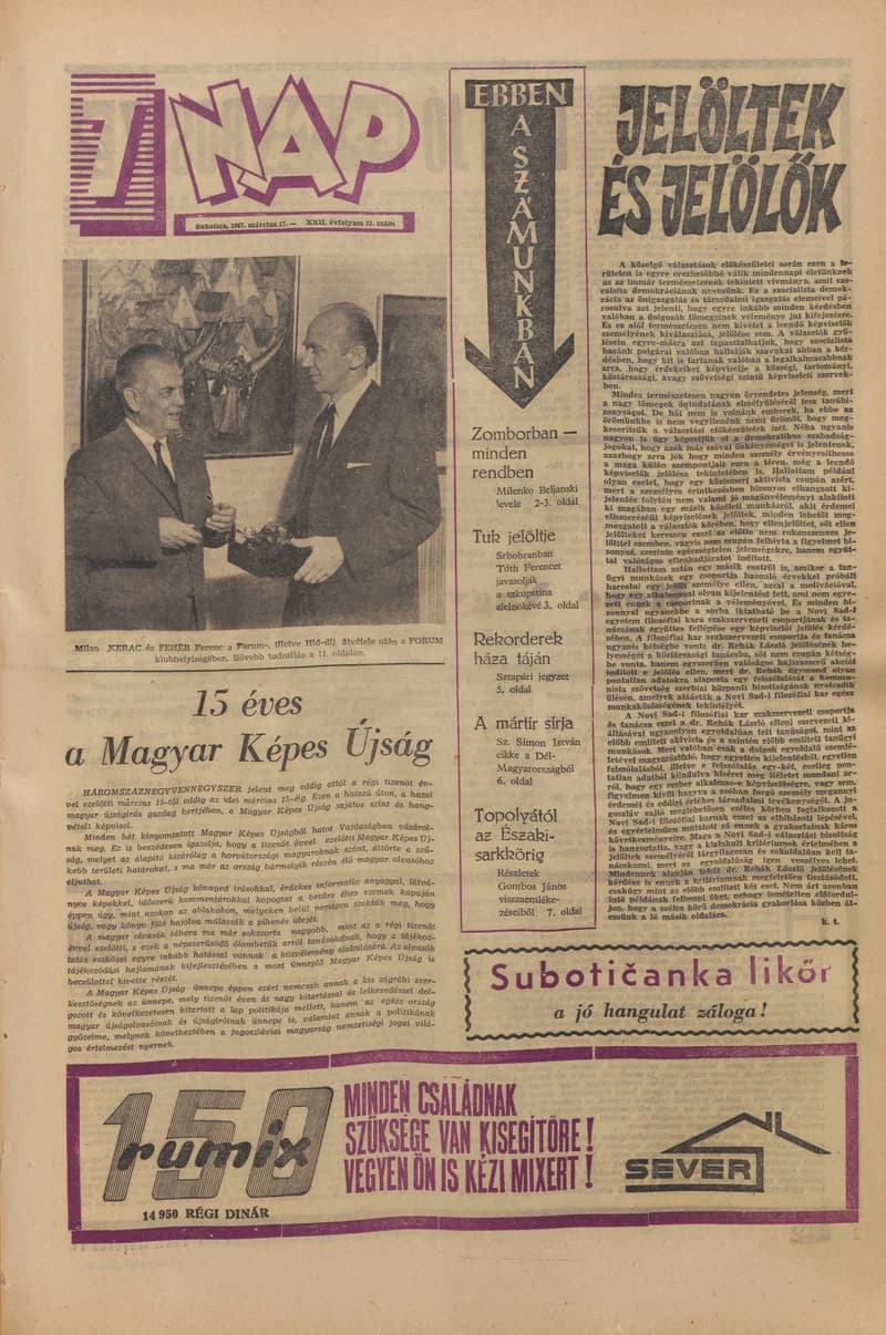7 Nap, 22. évf. 1967. március 17. 12. sz. 1–20. oldal