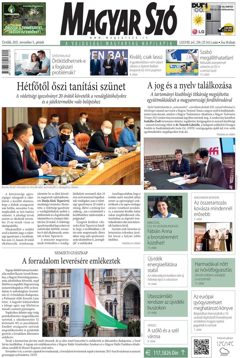 Magyar Szó, 78. évf. 2021. november 5. 259. sz. 1–16. oldal