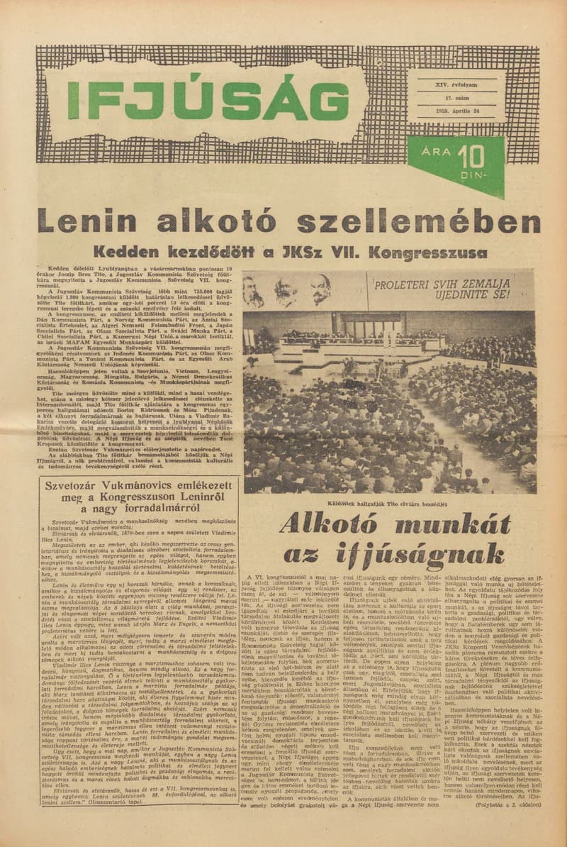 Ifjúság, 14. évf. 1958. április 24. 17. sz.