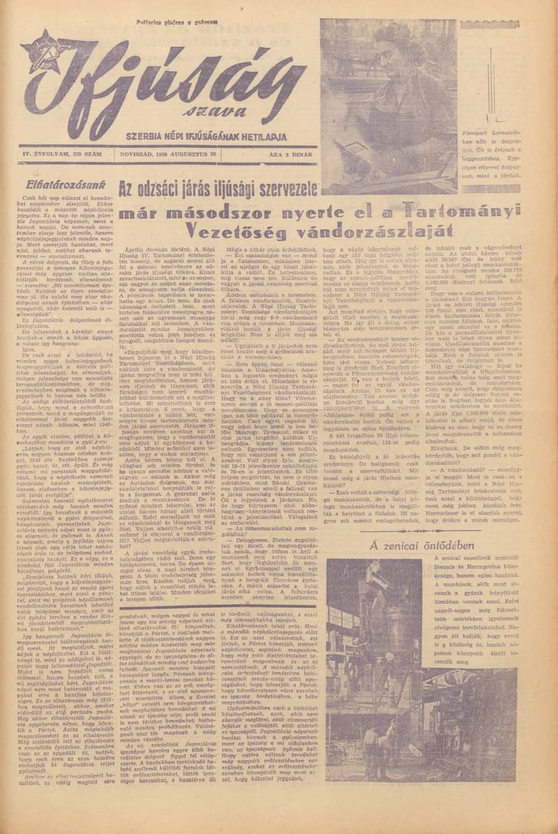Ifjúság Szava, 6. évf. 1950. augusztus 26. 259. sz.