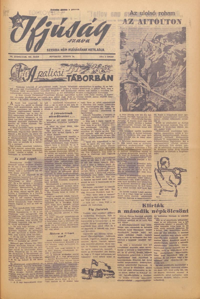 Ifjúság Szava, 6. évf. 1950. június 24. 250. sz.