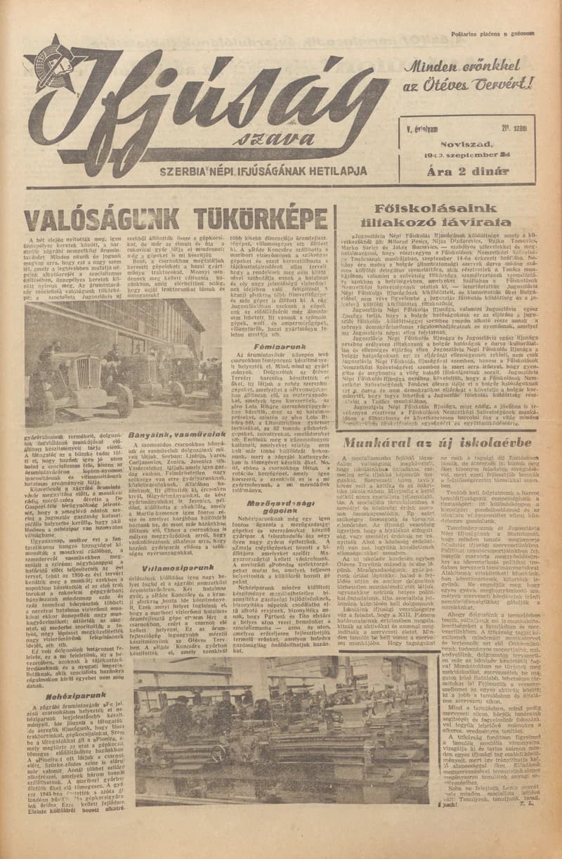 Ifjúság Szava, 5. évf. 1949. szeptember 24. 211. sz.