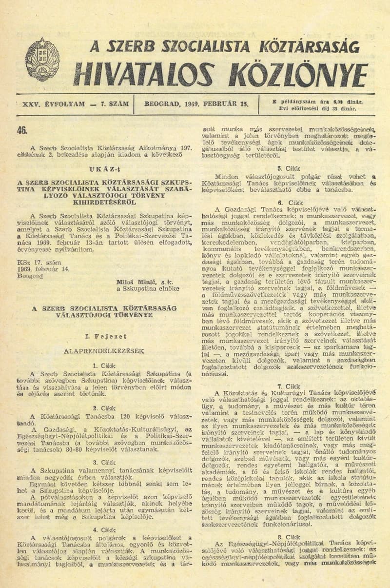 A Szerb Szocialista Köztársaság Hivatalos Közlönye, 25. évf. 1969. február 15. 7. sz. 101–132. oldal