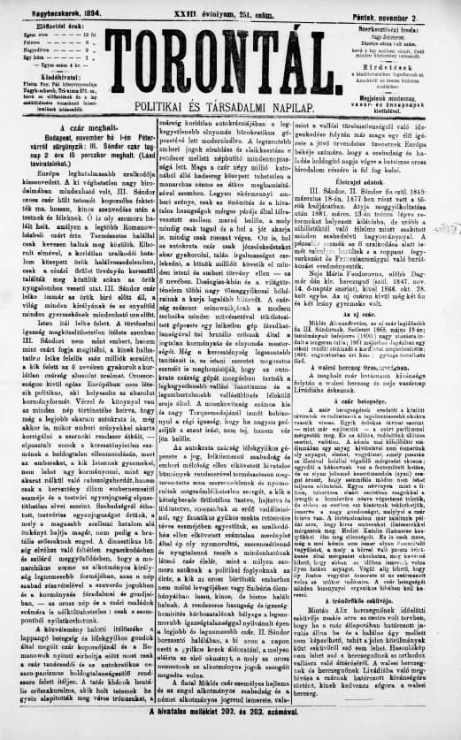 Torontál, 23. évf. 1894. november 2. 251. sz.