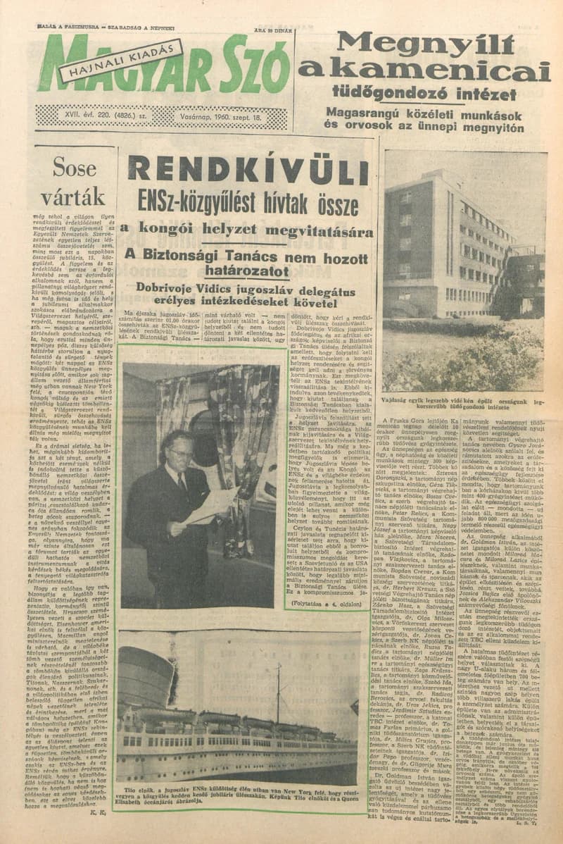 Magyar Szó, 17. évf. 1960. szeptember 18. 220. sz. 1–28. oldal