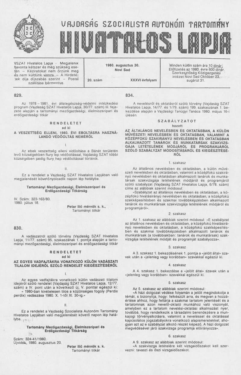 Vajdaság Szocialista Autonóm Tartomány Hivatalos Lapja, 36. évf. 1980. augusztus 30. 20. sz. 1011–1030. oldal