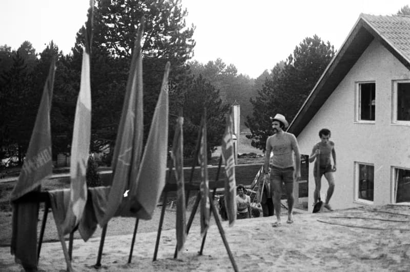 ŠRC "Čardak" Deliblato Pesak - Ifjúsági munkatábor