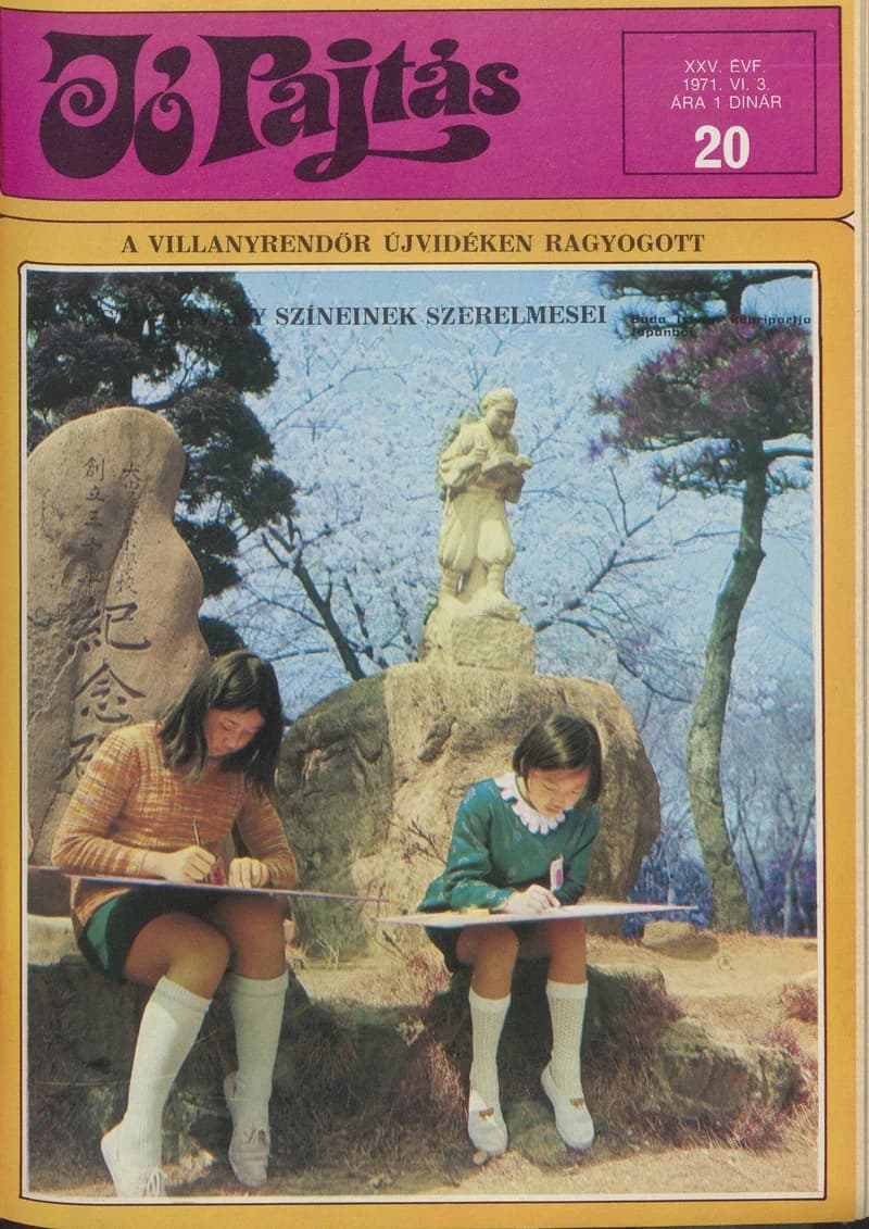 Jó Pajtás, 25. évf. 1971. június 3. 20. sz.