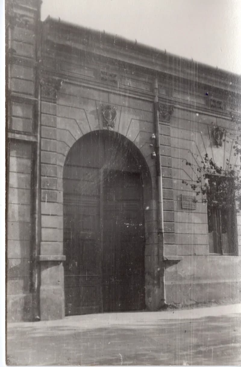 Stevan Sremac szülőháza