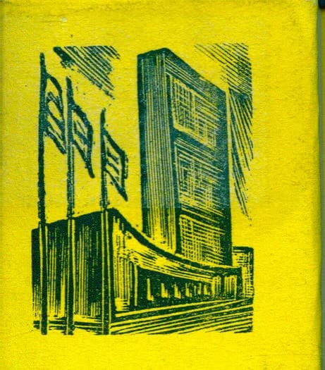 Svet kanadskih jezera / Kanadai tóvidék / Canadian lake district's