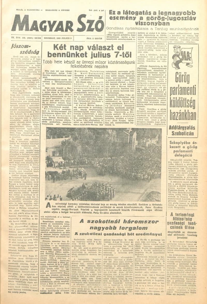 Magyar Szó, 9. évf. 1952. július 5. 159. sz. 1–4. oldal