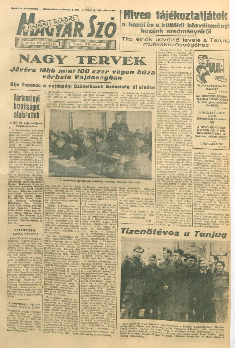 Magyar Szó, 15. évf. 1958. november 5. 275. sz. 1–16. oldal