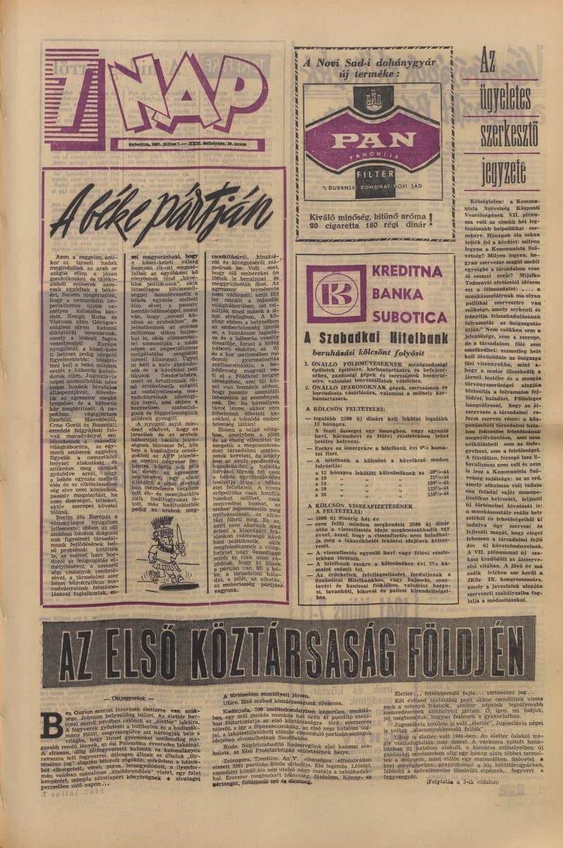 7 Nap, 22. évf. 1967. július 7. 28. sz. 1–20. oldal