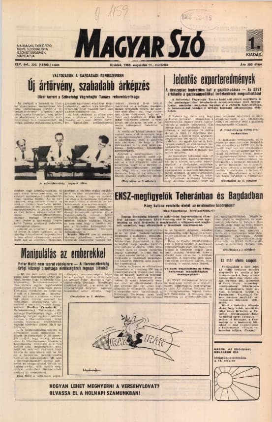 Magyar Szó, 45. évf. 1988. augusztus 11. 220. sz. 1–16. oldal