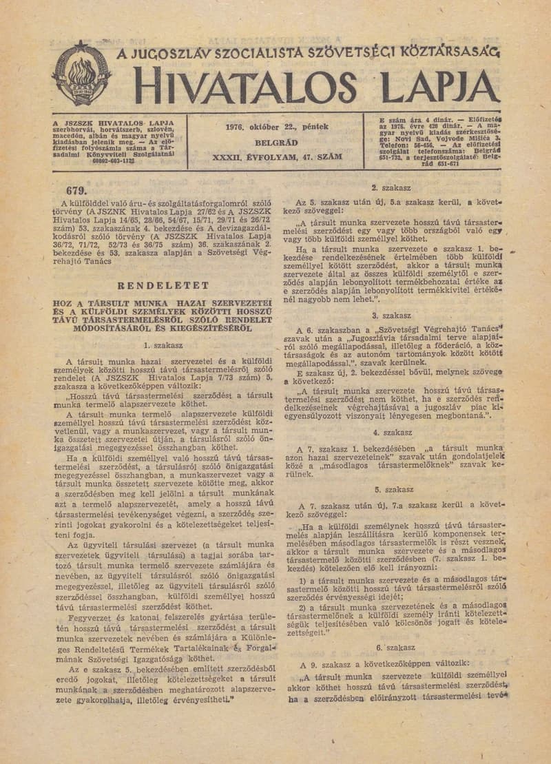 A Jugoszláv Szocialista Szövetségi Köztársaság Hivatalos Lapja, 32. évf. 1976. október 22. 47. sz. 1381–1396. oldal