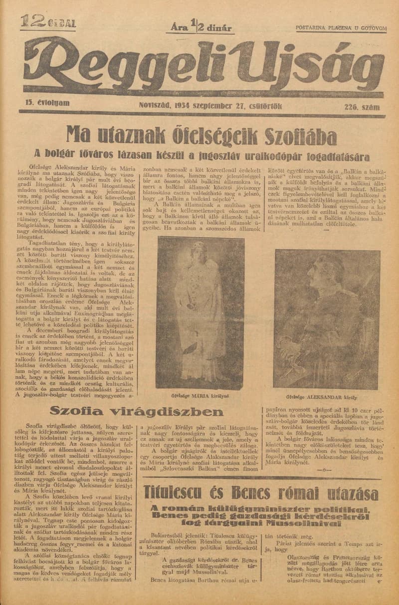 Reggeli Újság, 15. évf. 1934. szeptember 27. 226. sz.