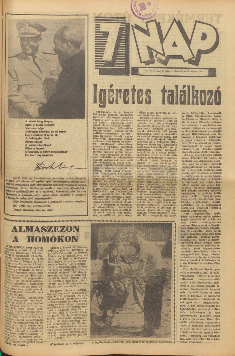 7 Nap, 12. évf. 1957. augusztus 11. 33. sz.