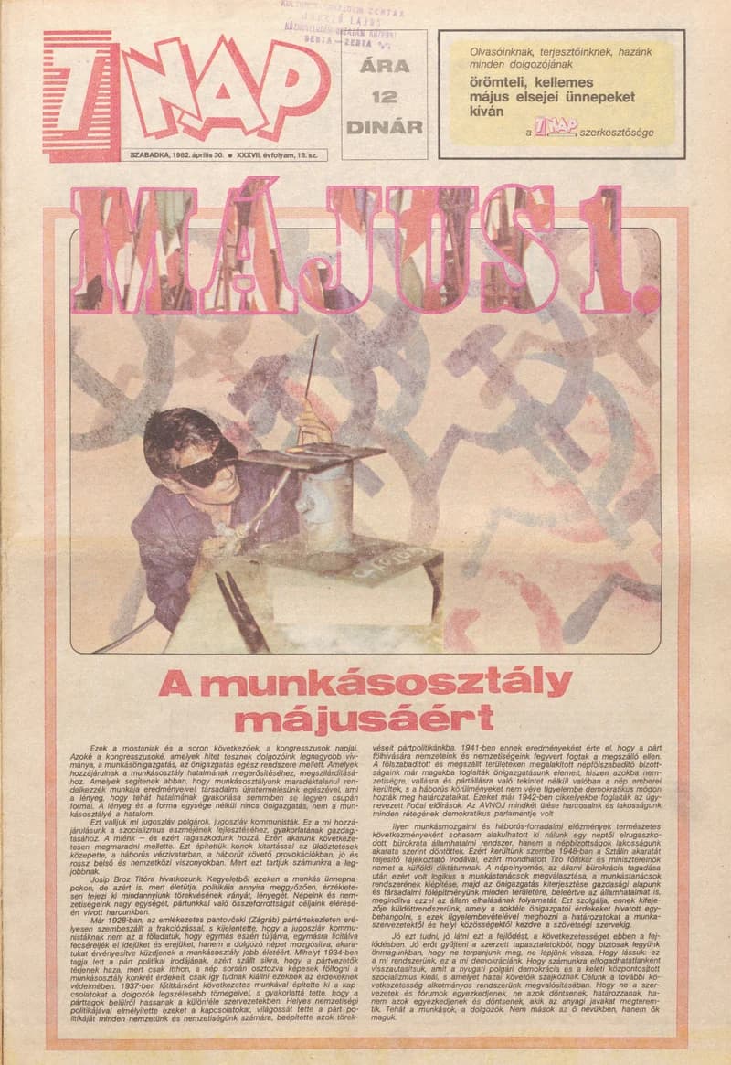 7 Nap, 37. évf. 1982. május 7. 19. sz. 1–16. oldal