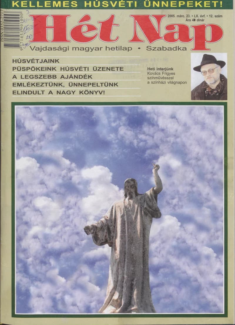 7 Nap, 60. évf. 2005. március 23. 12. sz.