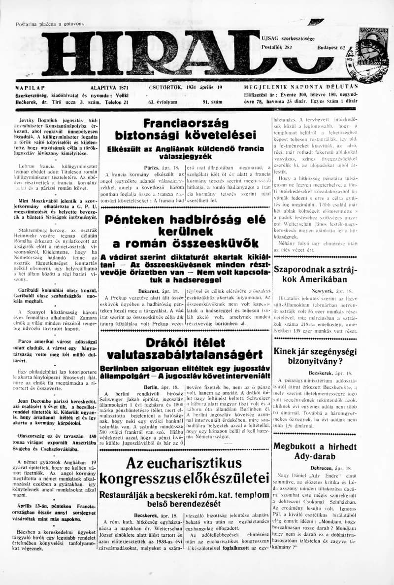 Híradó, 63. évf. 1934. április 19. 91. sz.
