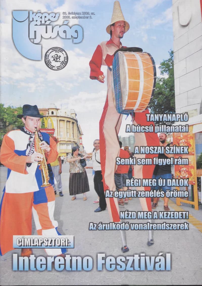 Képes Ifjúság, 64. évf. 2008. szeptember 3. 2509. sz.