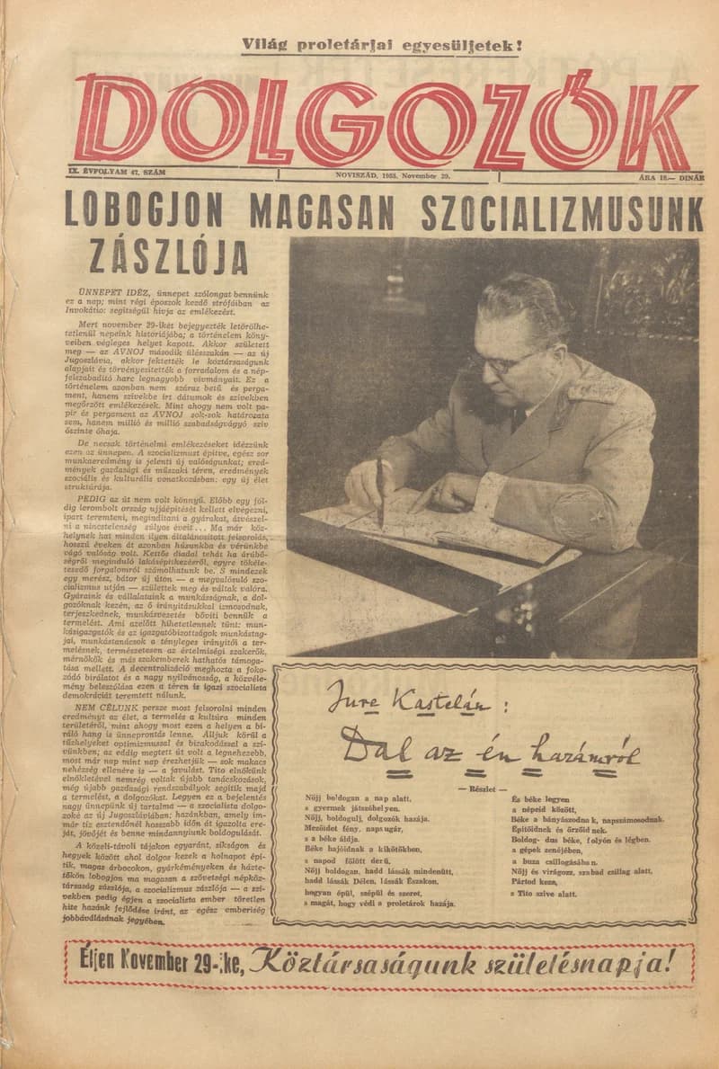 Dolgozók, 9. évf. 1955. november 29. 47. sz.