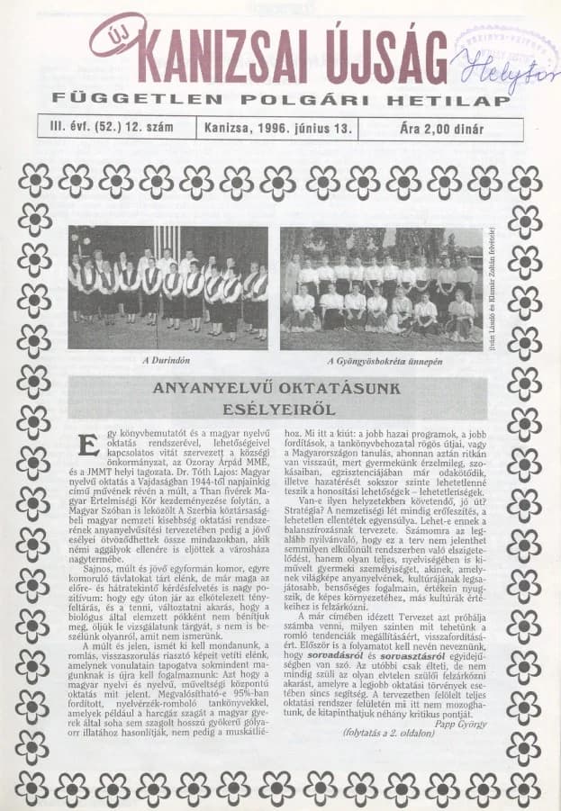 Új Kanizsai Újság, 3. évf. 1996. június 13. 12. sz.