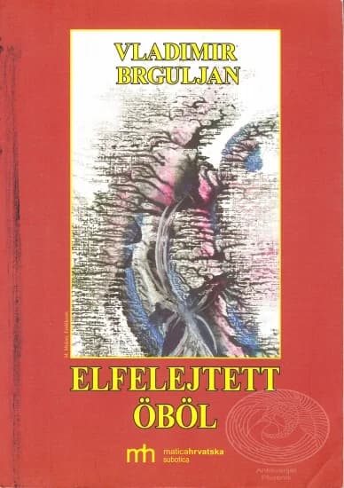 Elfelejtett öböl 