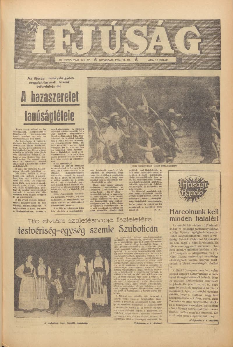 Ifjúság, 12. évf. 1956. március 10. 543. sz.