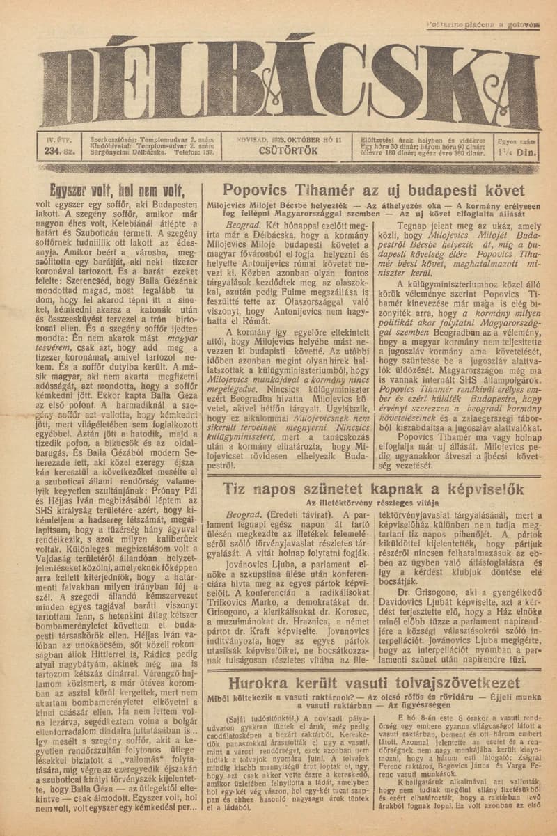 Délbácska, 4. évf. 1923. október 11. 234. sz.