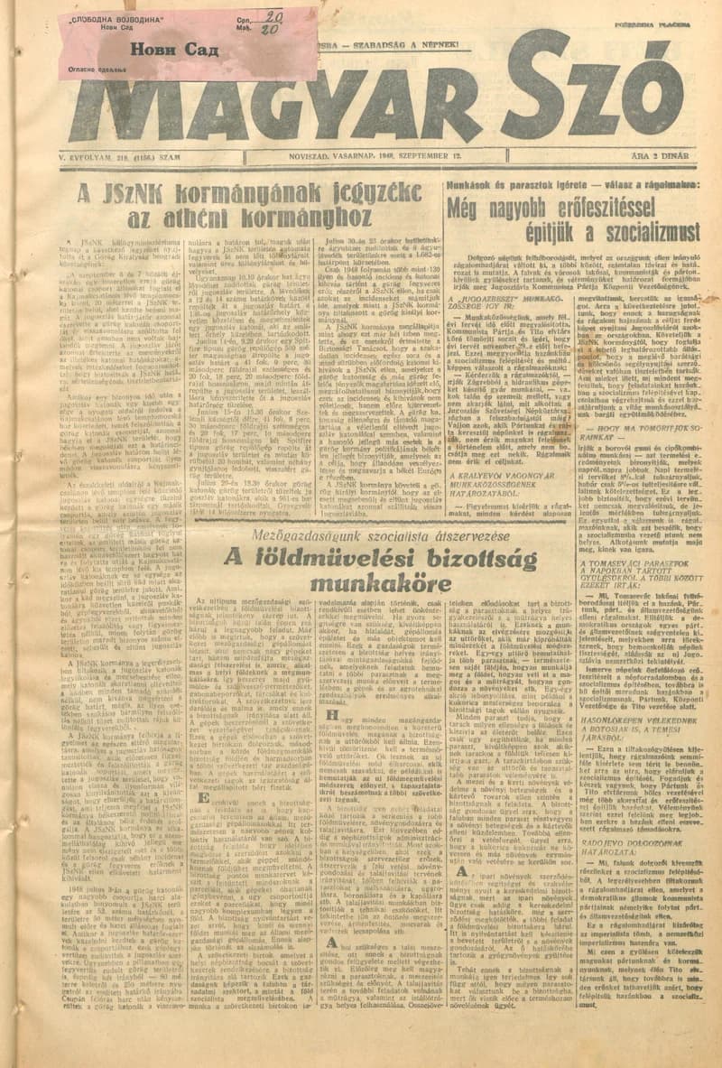 Magyar Szó, 5. évf. 1948. szeptember 12. 219. sz. 1–4. oldal