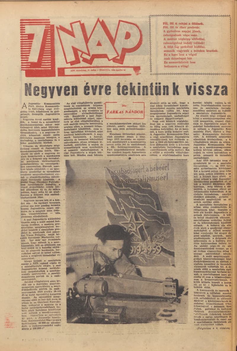 7 Nap, 14. évf. 1959. április 19. 17. sz. 1–24. oldal