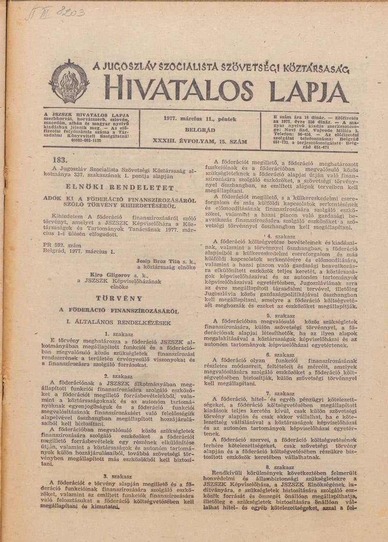 A Jugoszláv Szocialista Szövetségi Köztársaság Hivatalos Lapja, 33. évf. 1977. március 11. 15. sz. 593–664. oldal