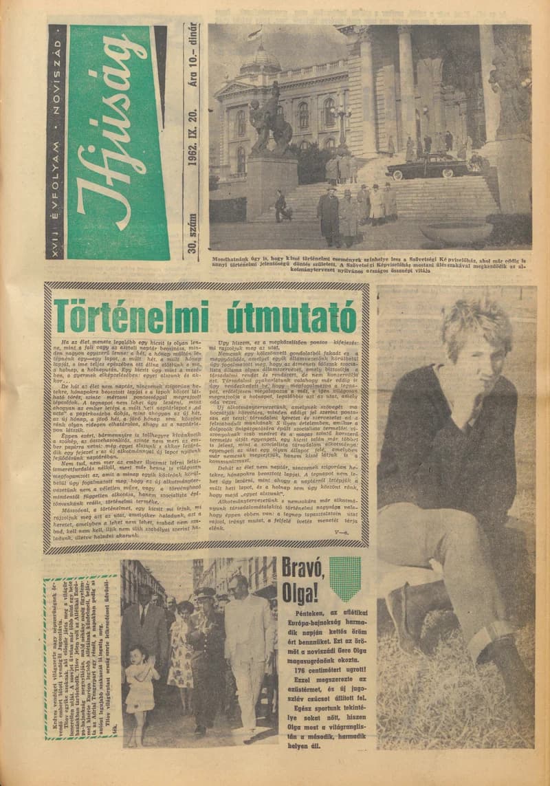 Ifjúság, 18. évf. 1962. szeptember 20. 30. sz.