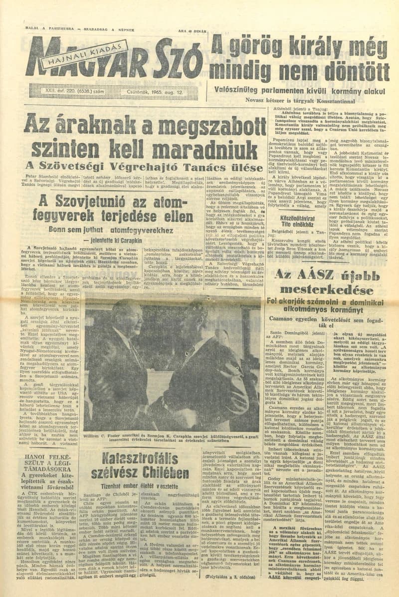 Magyar Szó, 22. évf. 1965. augusztus 12. 220. sz. 1–14. oldal