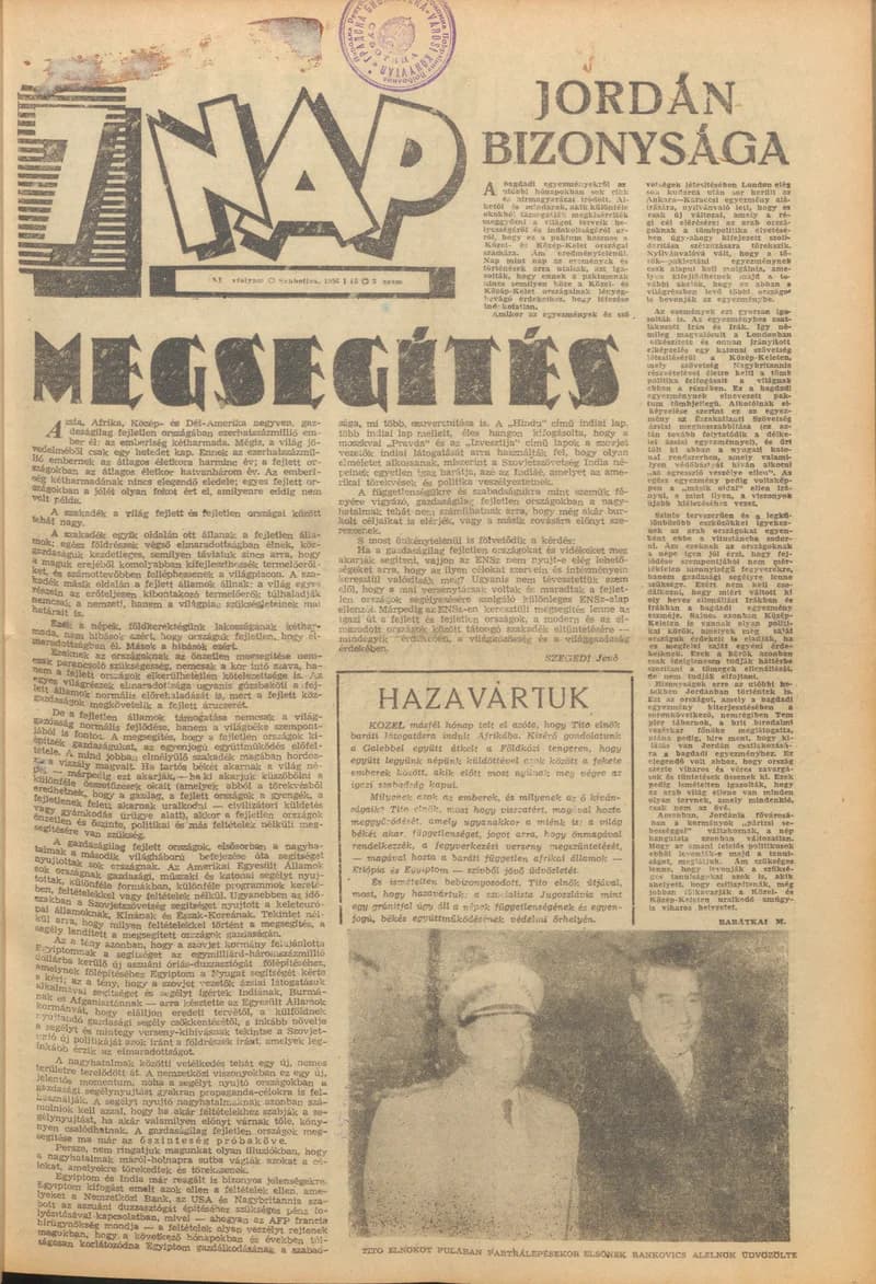 7 Nap, 11. évf. 1956. január 15. 3. sz.