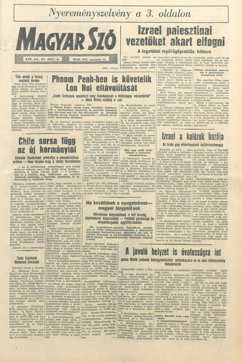 Magyar Szó, 30. évf. 1973. augusztus 13. 221. sz. 1–4. oldal
