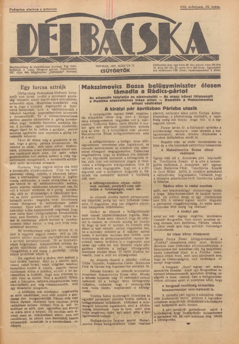 Délbácska, 8. évf. 1927. március 17. 63. sz.