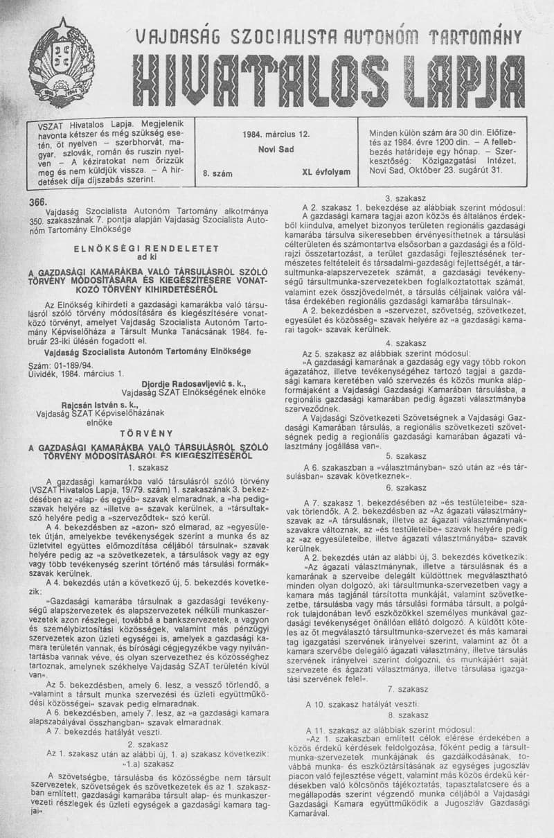 Vajdaság Szocialista Autonóm Tartomány Hivatalos Lapja, 40. évf. 1984. március 12. 8. sz.