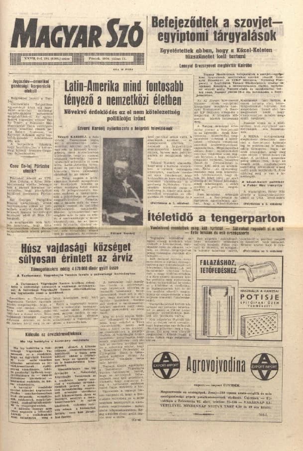 Magyar Szó, 27. évf. 1970. július 17. 194. sz. 1–12. oldal