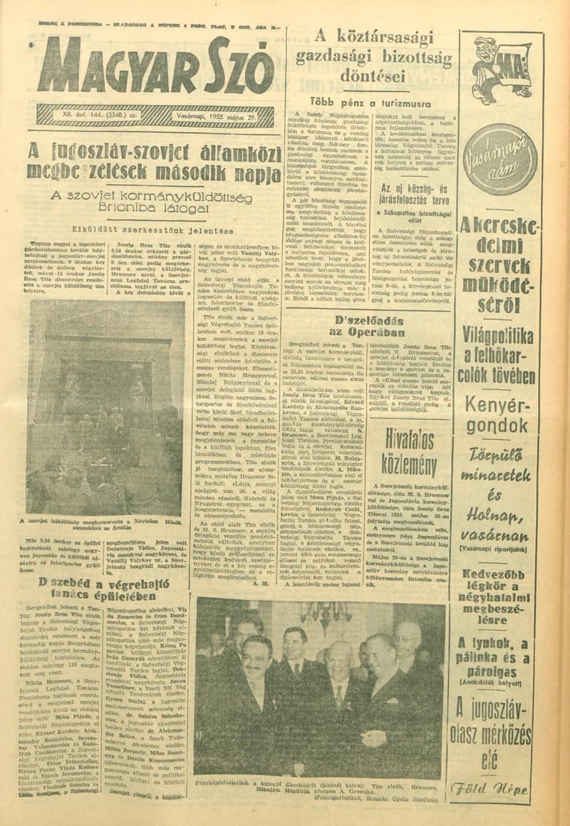 Magyar Szó, 12. évf. 1955. május 29. 144. sz. 1–12. oldal