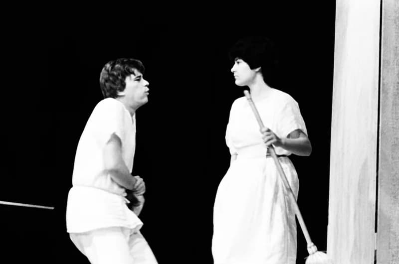 Középiskolások Művészeti Vetélkedője '83 (Színművészeti, Ifjúsági Tribün)