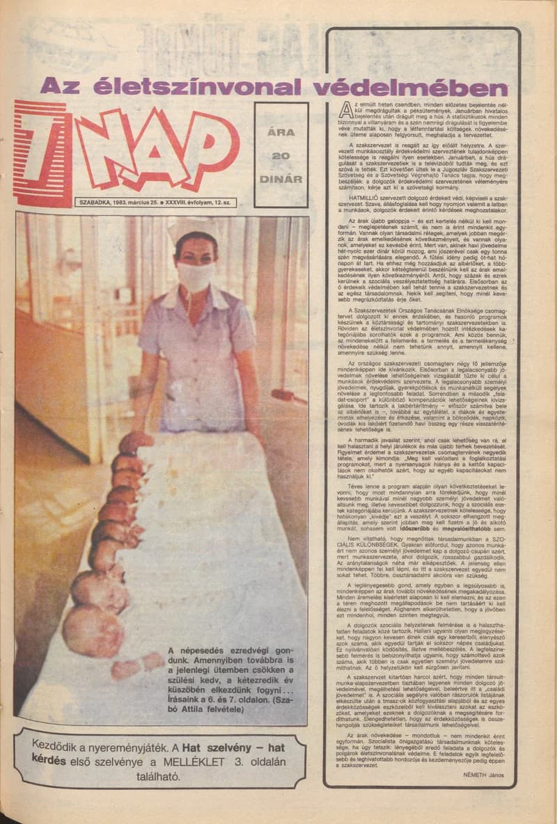 7 Nap, 38. évf. 1983. március 25. 12. sz. 1–12. oldal