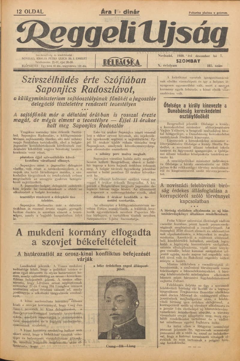 Reggeli Újság, 10. évf. 1929. december 7. 285. sz.