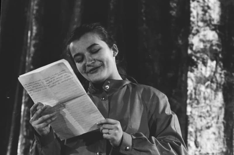 Középiskolások Művészeti Vetélkedője '84 (Zónadöntő)