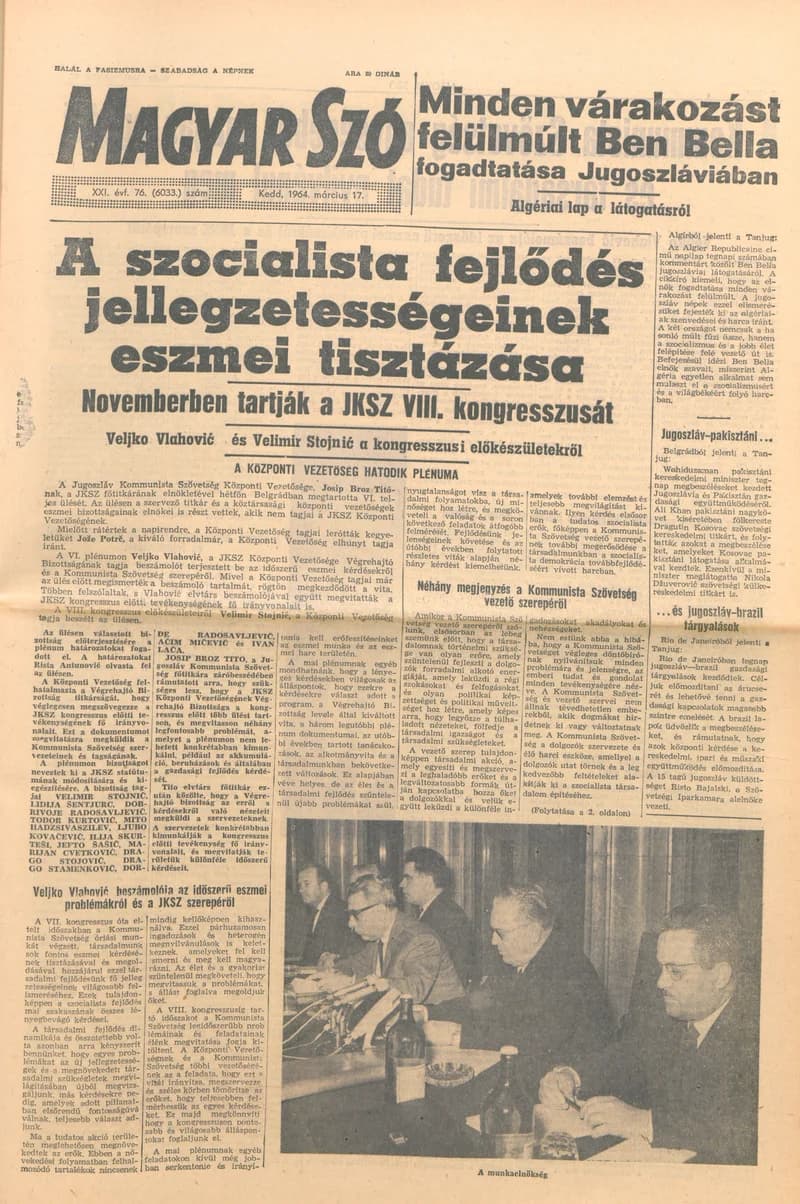 Magyar Szó, 21. évf. 1964. március 17. 76. sz. 1–16. oldal